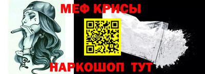 экстази Нарткала
