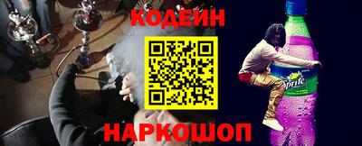 экстази Нарткала