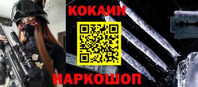 mdma Нальчик
