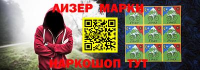 мефедрон VHQ Наро-Фоминск