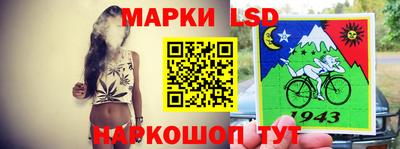 mdma Нальчик