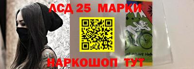 мефедрон VHQ Наро-Фоминск
