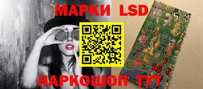 mdma Нальчик