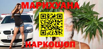 мефедрон VHQ Наро-Фоминск