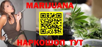 mdma Нальчик