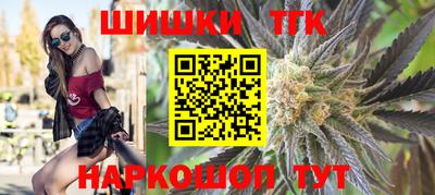 mdma Нальчик