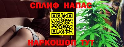 mdma Нальчик