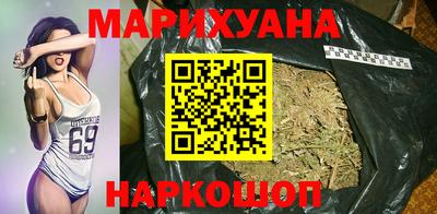 экстази Нарткала
