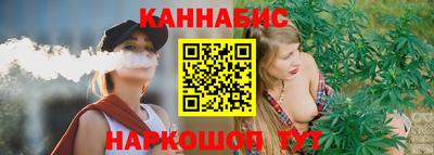 экстази Нарткала