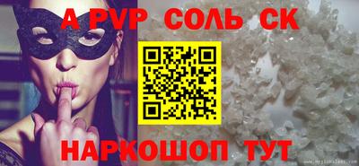 экстази Нарткала