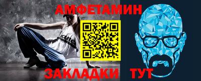 mdma Нальчик