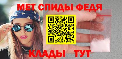 mdma Нальчик