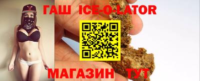 mdma Нальчик