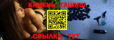 мефедрон VHQ Наро-Фоминск