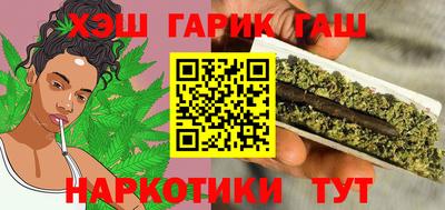 экстази Нарткала