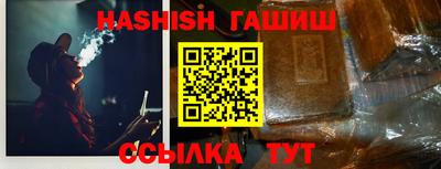 экстази Нарткала