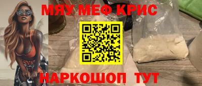 экстази Нарткала