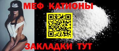 экстази Нарткала
